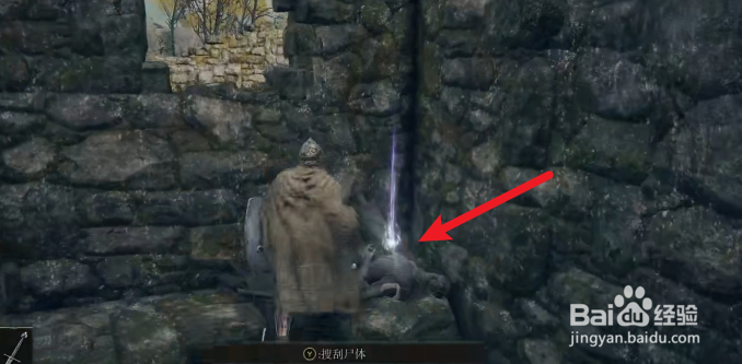 艾尔登法环石剑钥匙怎么获得