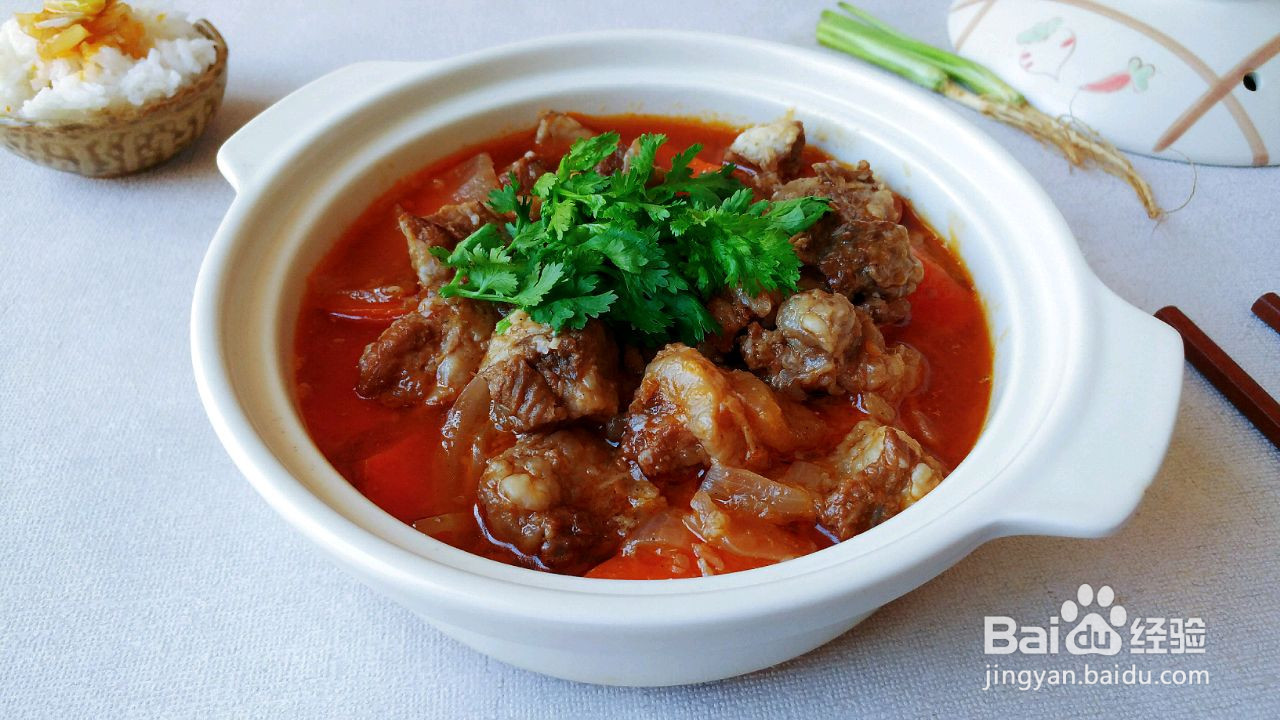 啤酒牛腩酱芋头的做法