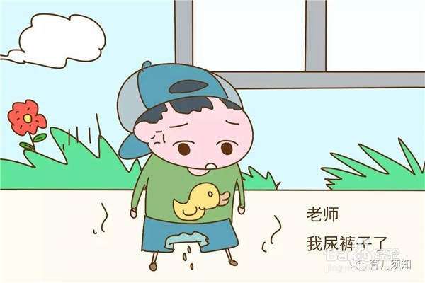 宝宝不愿意上幼儿园怎么办