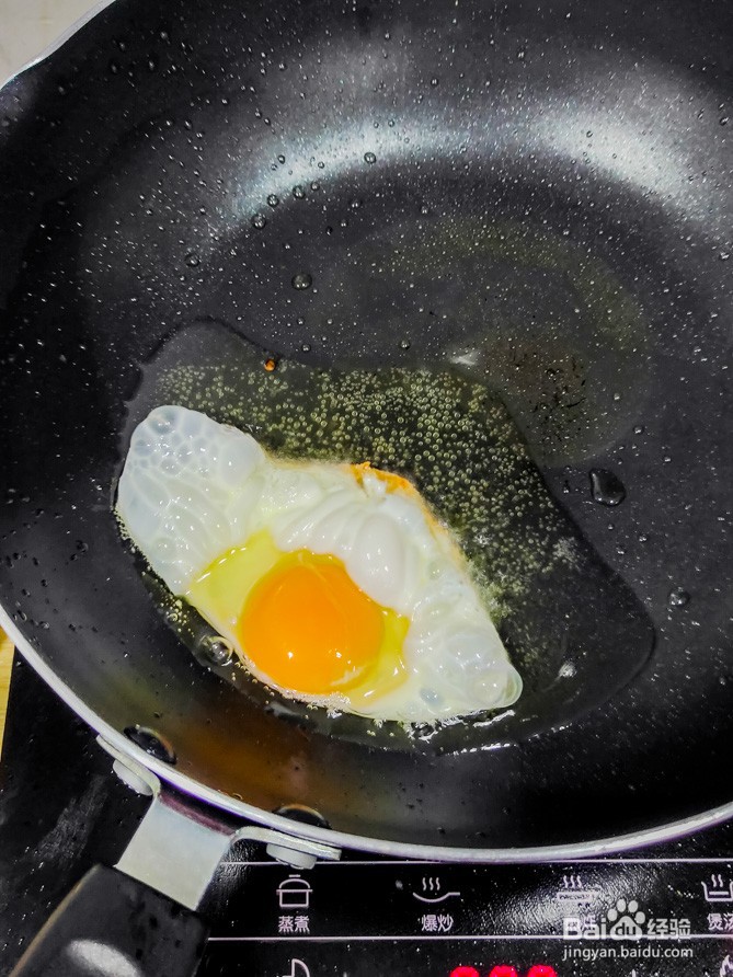 葱烧红椒荷包蛋的做法