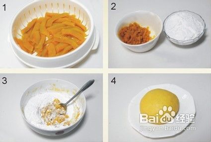 学习芝麻花生馅南瓜元宵的做法