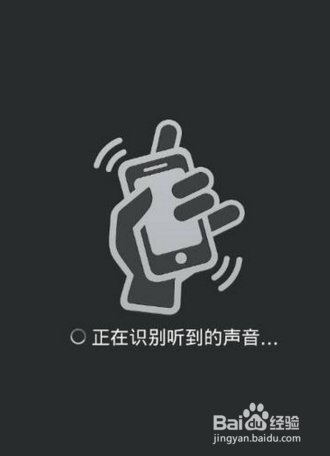 怎么查看别人QQ空间里的歌曲