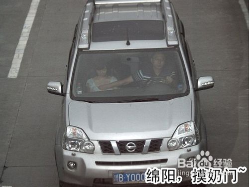 自驾游达人震撼分享,安全驾驶顶尖绝技九