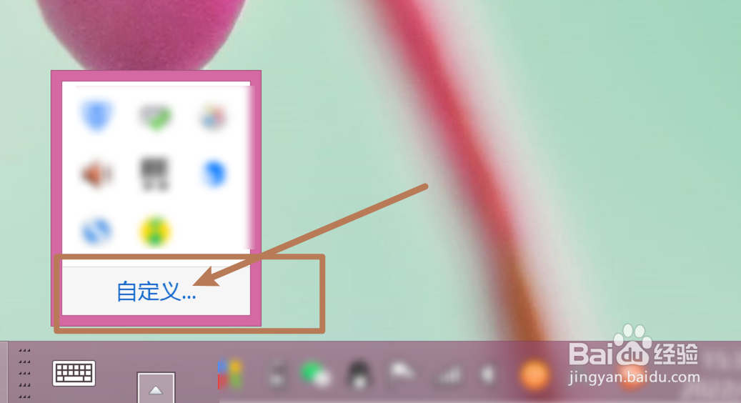 电脑摄像头在屏幕下方怎么办
