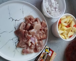 咖喱鸡肉的做法