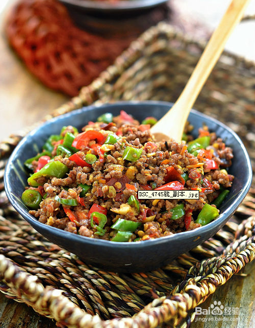 帅家饭遭殃【尖椒牛肉末】做法