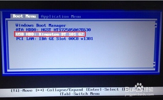 u启动v6.3u盘安装win8系统操作