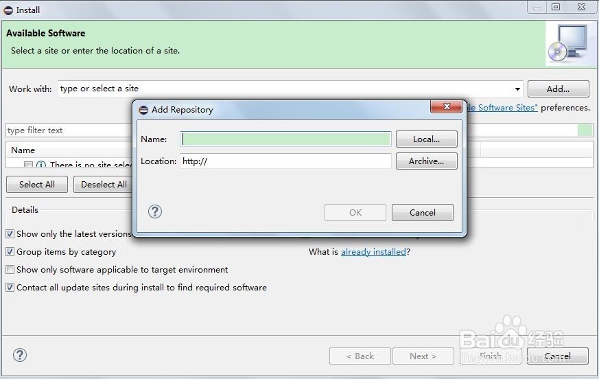 手把手安装maven插件m2e
