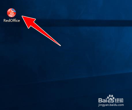 如何使用RedOffice给WORD文档中的文字添加边框