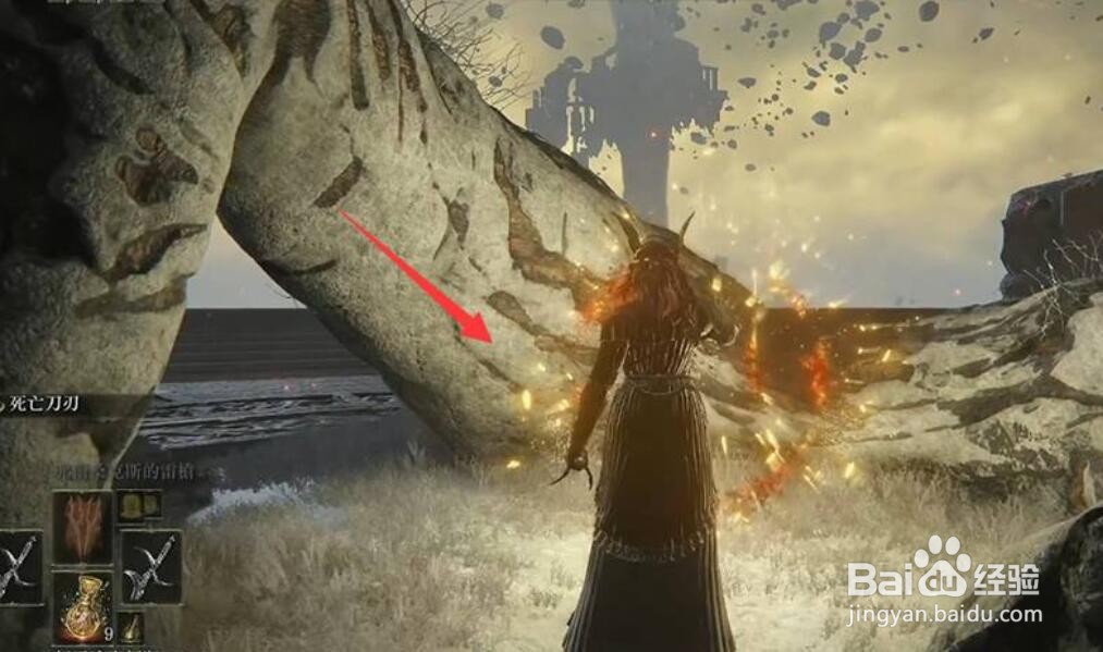 艾尔登法环女武神卢恩怎么获得