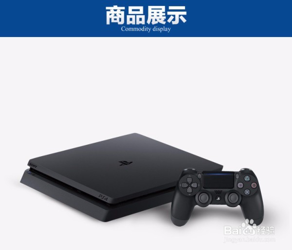 关于如何在2017年选择游戏主机的一些建议与抉择