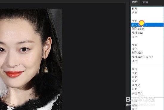 PS如何去除图片人物脸上的油光