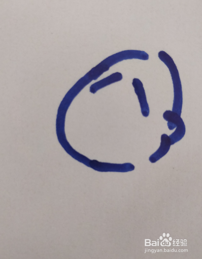 哭泣的脸庞用简笔画怎么画