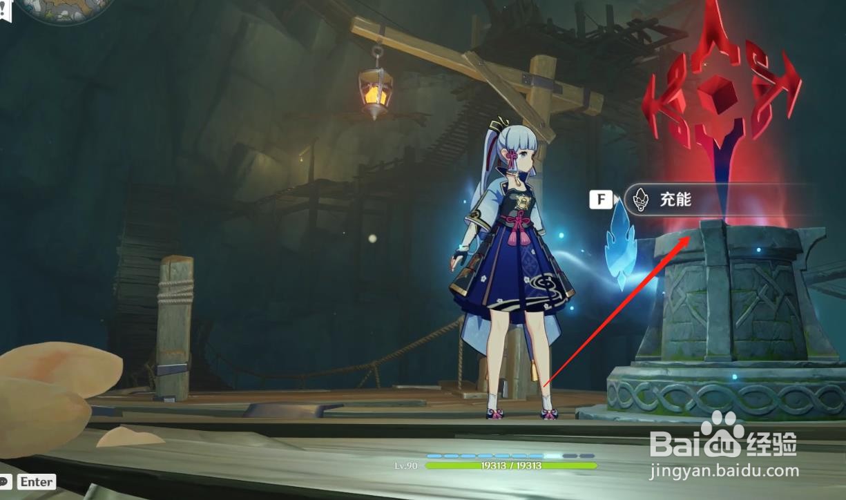 《原神》的地下矿区第四个限时挑战的位置和方法