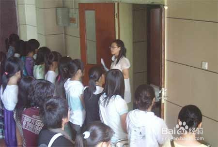 大学生如何找生产实习