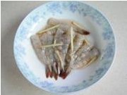 厦门名菜——吉利虾