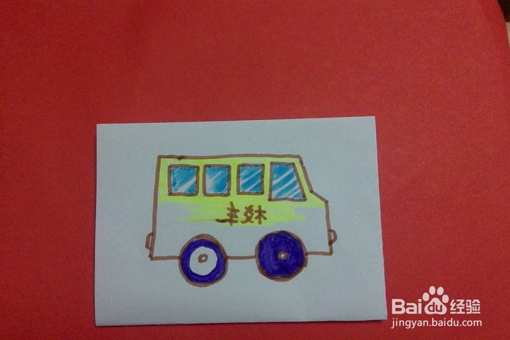 简笔画怎样画校车的画法儿童绘画启蒙学画汽车