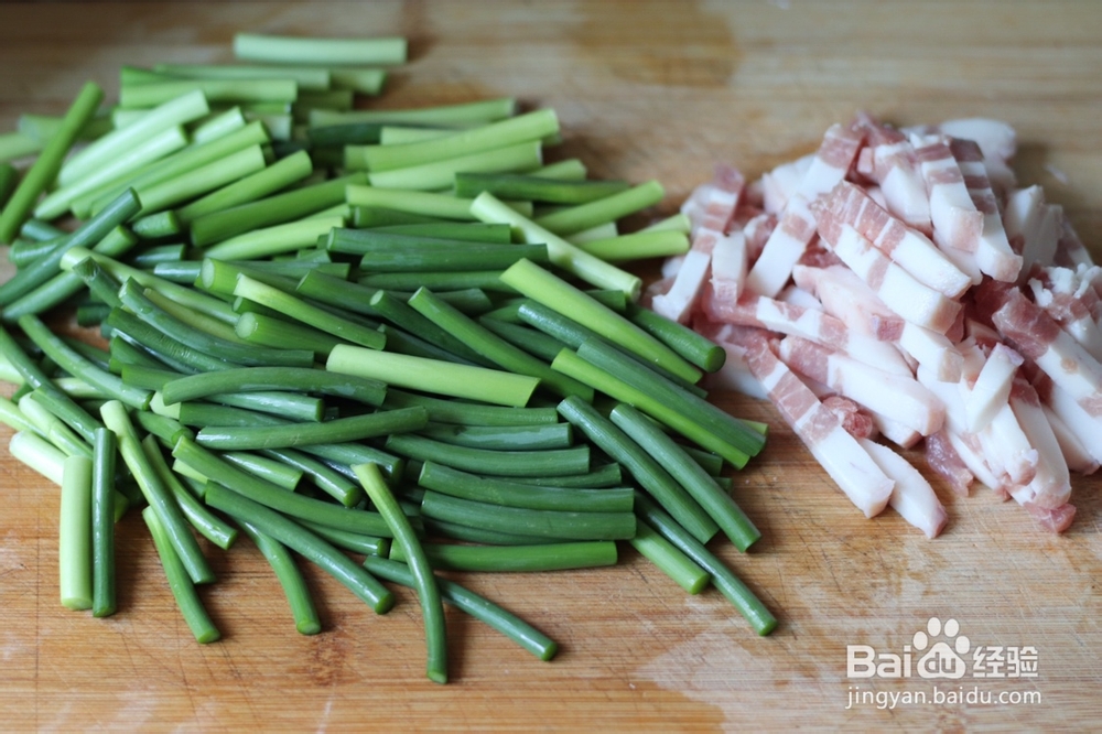 香浓的颜值内涵蒜苔炒肉