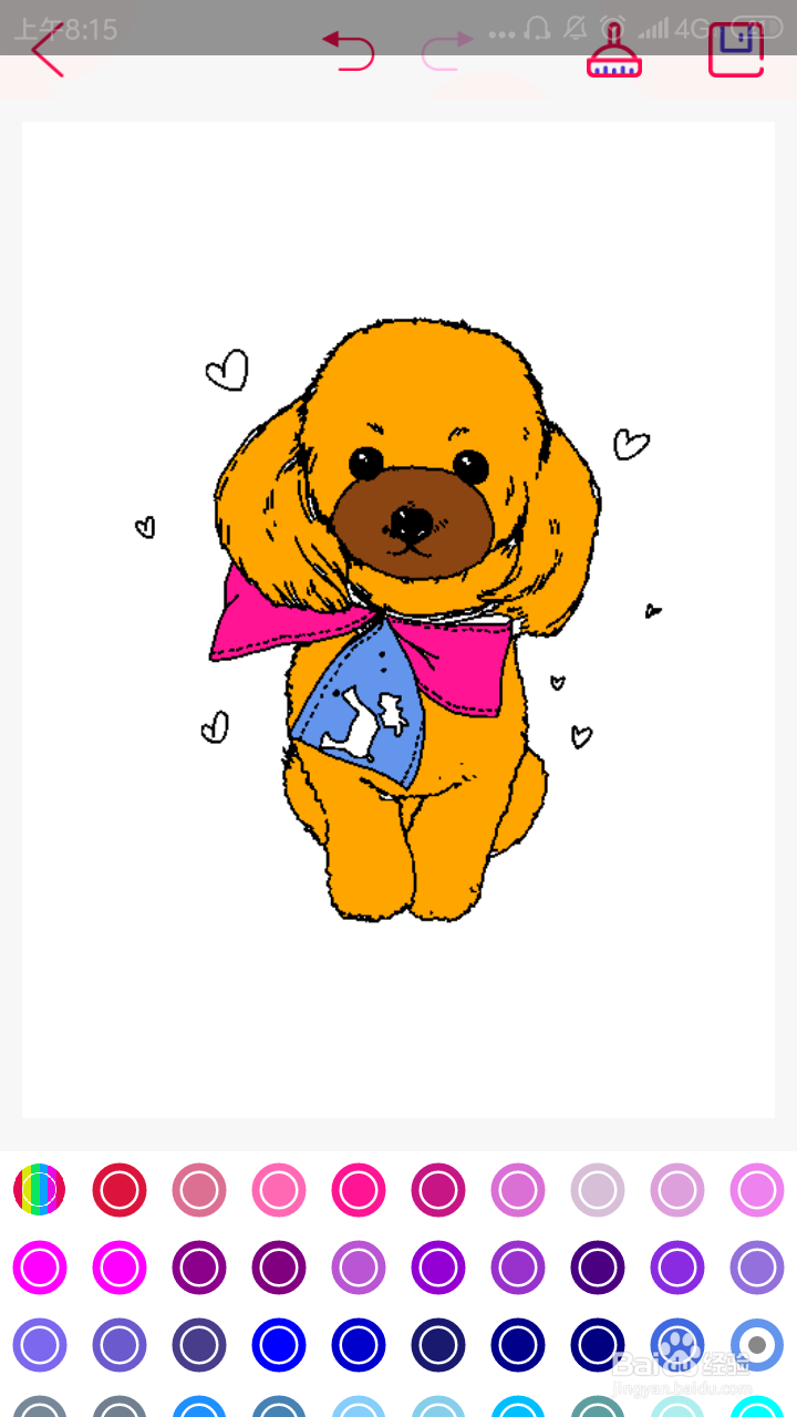 一起来给小狗涂上颜色
