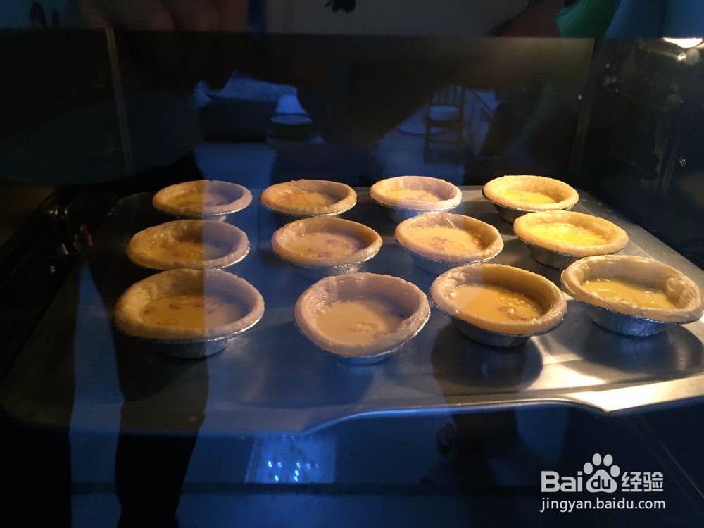 超完美味道超正的蛋挞制作方法