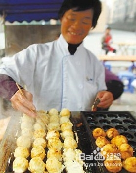 浙江商业职业技术学院 生活篇