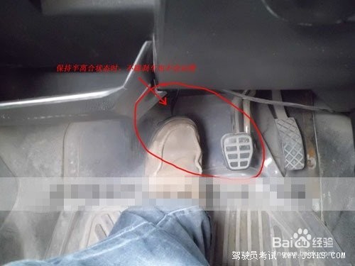 C1驾照科目二如何坡道起步(坡道起步技巧)