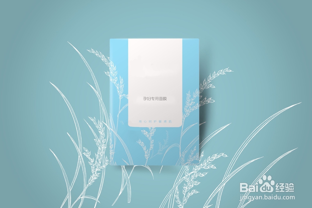 孕妇能用面膜吗？哪种面膜适合自己用呢