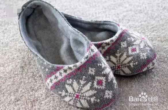 几个步骤就能让旧毛衣变为家居鞋