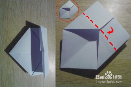 折纸之餐桌小垃圾箱