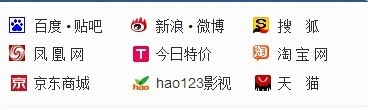 怎样使用QQ截图