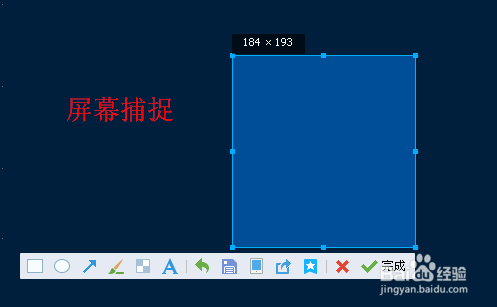 怎么缩小图片尺寸和内存？图片尺寸内存缩小？