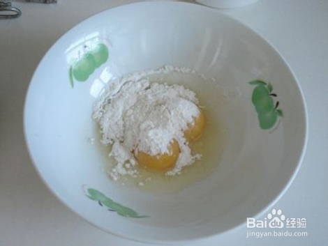 教你如何做鸡蛋牛奶布丁