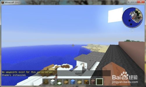 我的世界minecraft 光影包安装方法 百度经验