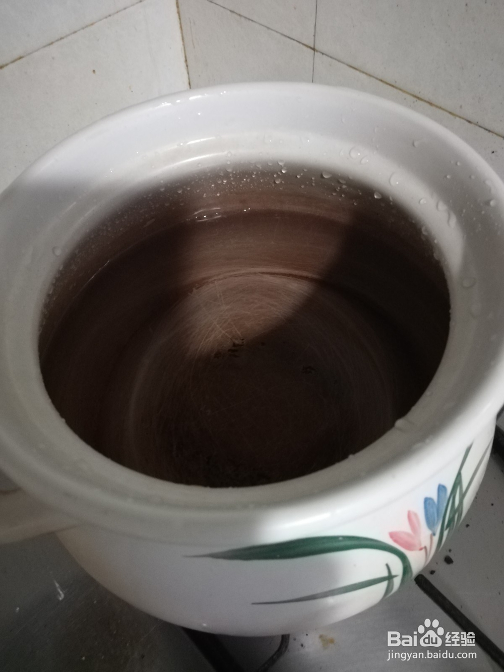 红枣南瓜杂粮粥