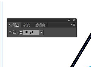 Adobe Illustrator CS6中绘画虚线图