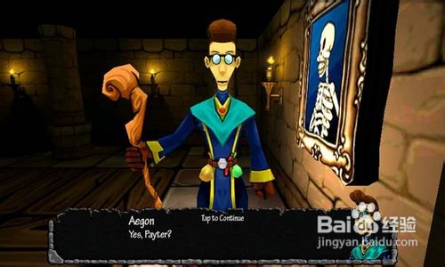 地牢爬行者游戏攻略