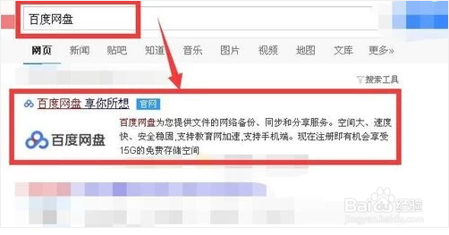 手机主板坏了照片怎么弄出来？