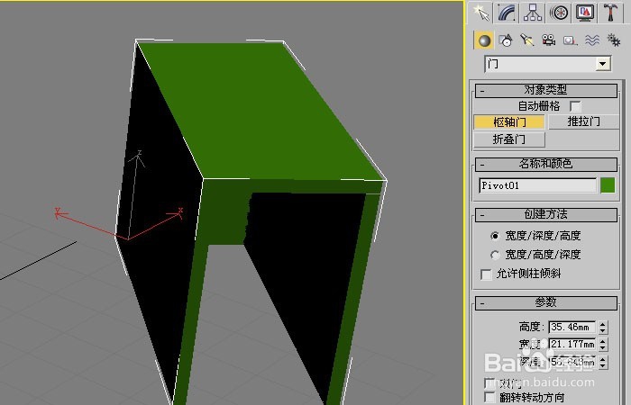 如何在家教孩子三维动画之门
