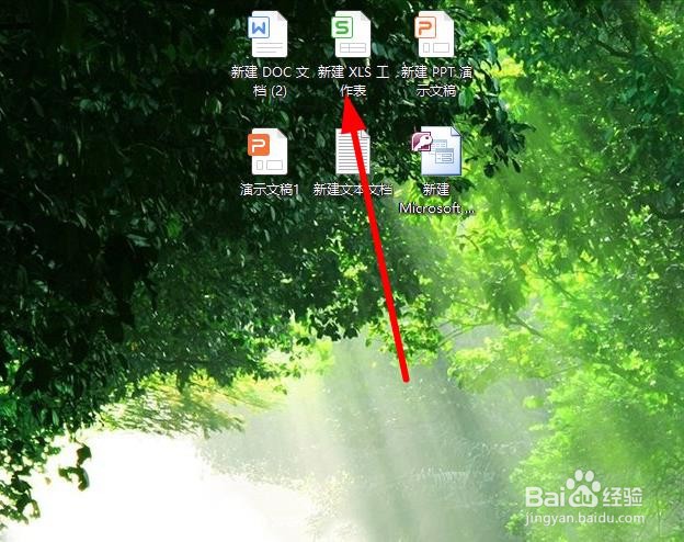 excel常用函数大全