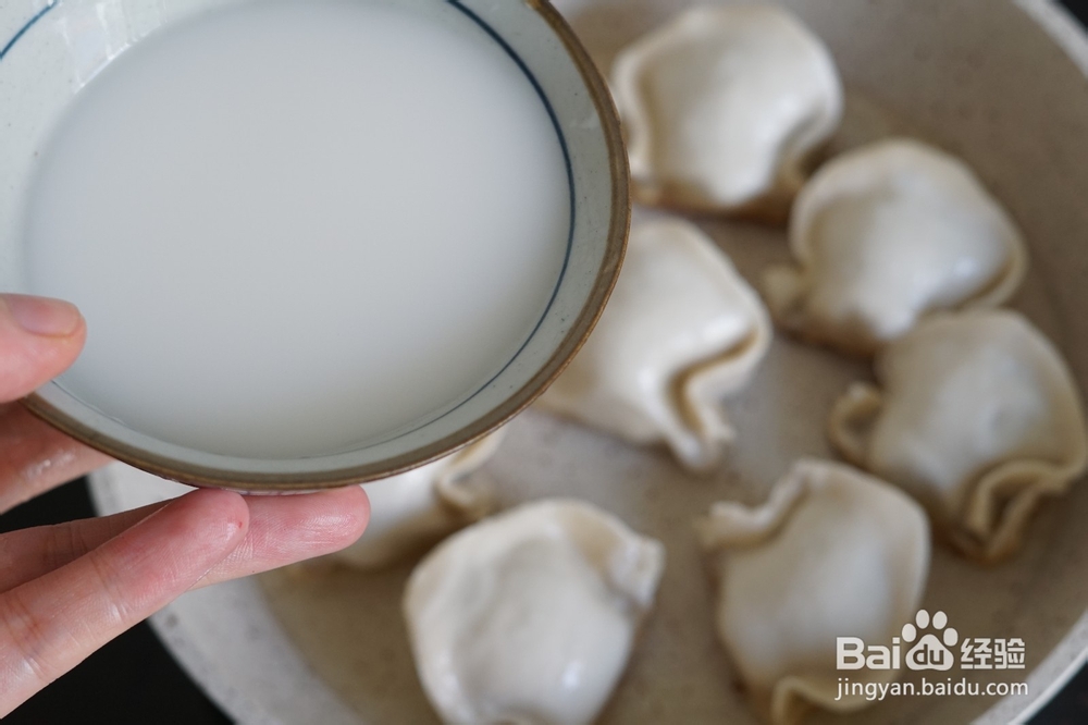 冰晶花煎饺便当怎么做