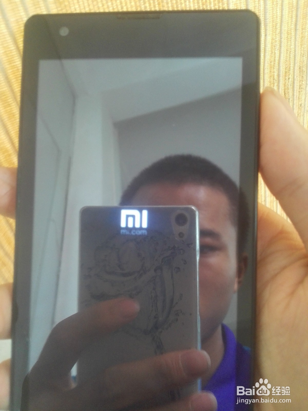 别人打我电话总说在通话中怎么办?