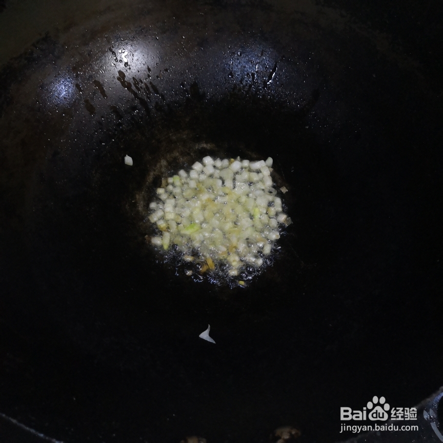 好吃到哭的热干面