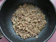 杂酱肉的做法
