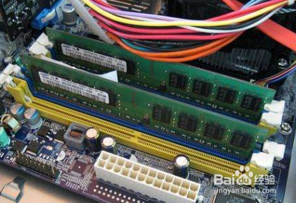 怎么维护保养自己的电脑？