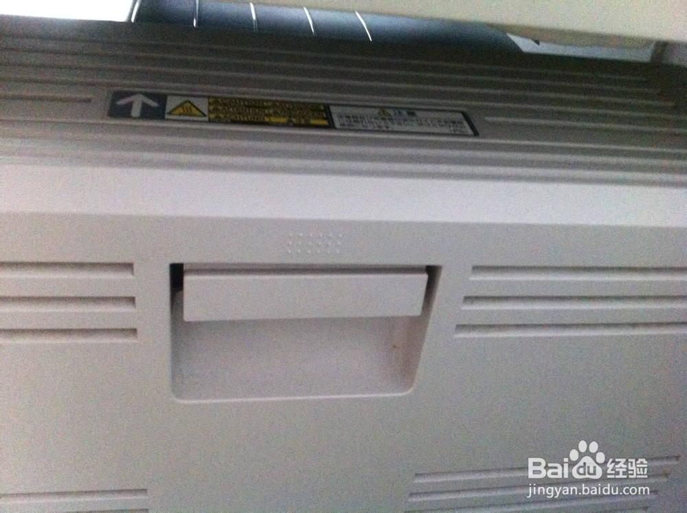 东芝e-STUDIO18卡纸怎么办