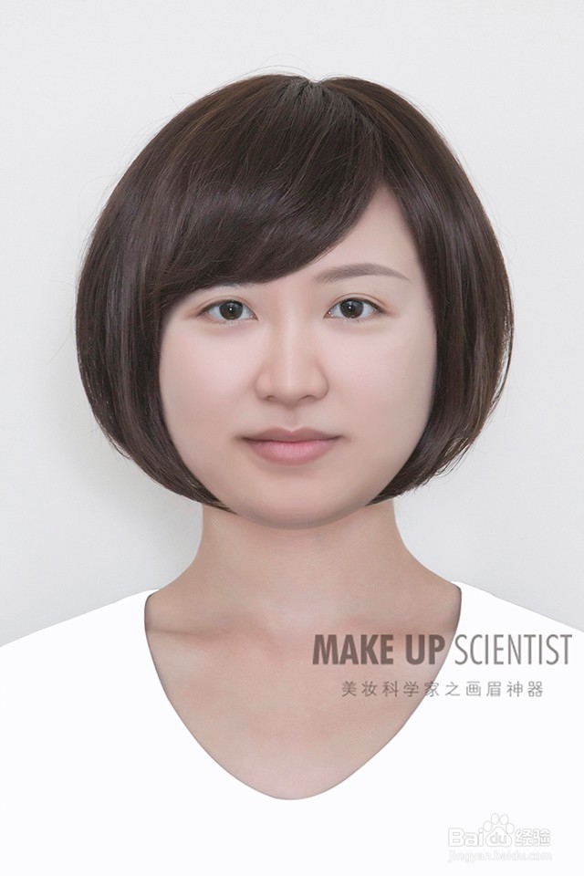 美妆科学家教你如何找到适合的眉形