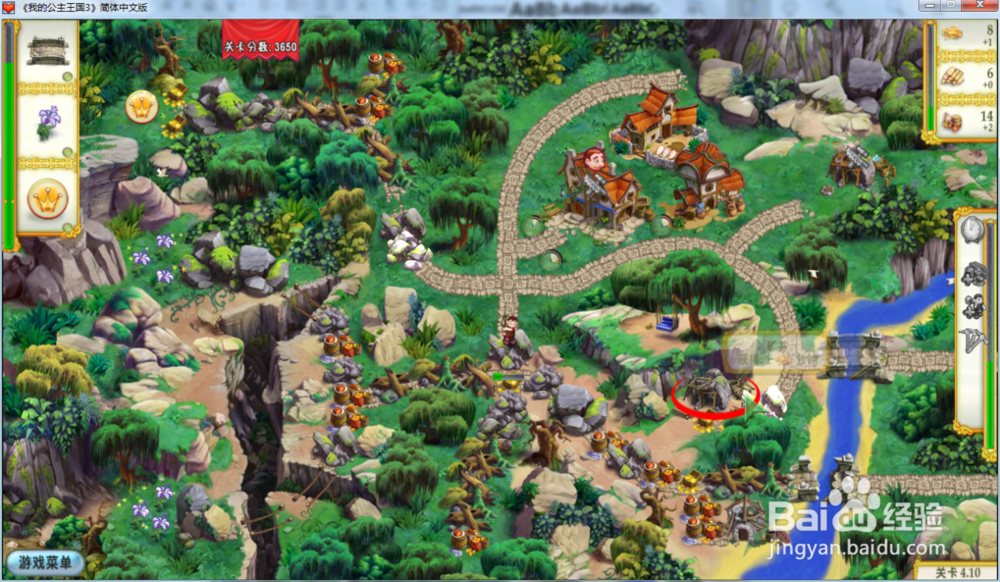 我的公主王国3—第四章4.10关攻略