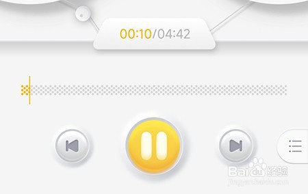 沪学习怎么听英语课文