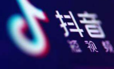 影视剪辑类抖音号怎么盈利