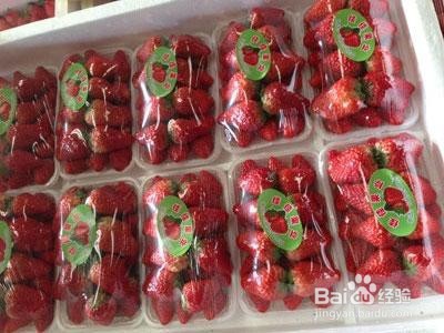 怎么包装草莓